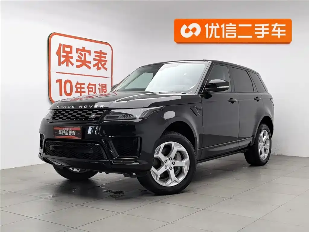 Land Rover Sport