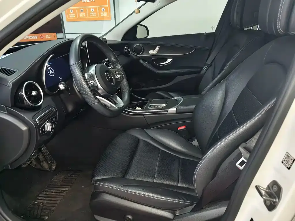 Mercedes-Benz C-Class 2021 из CN, фото 5