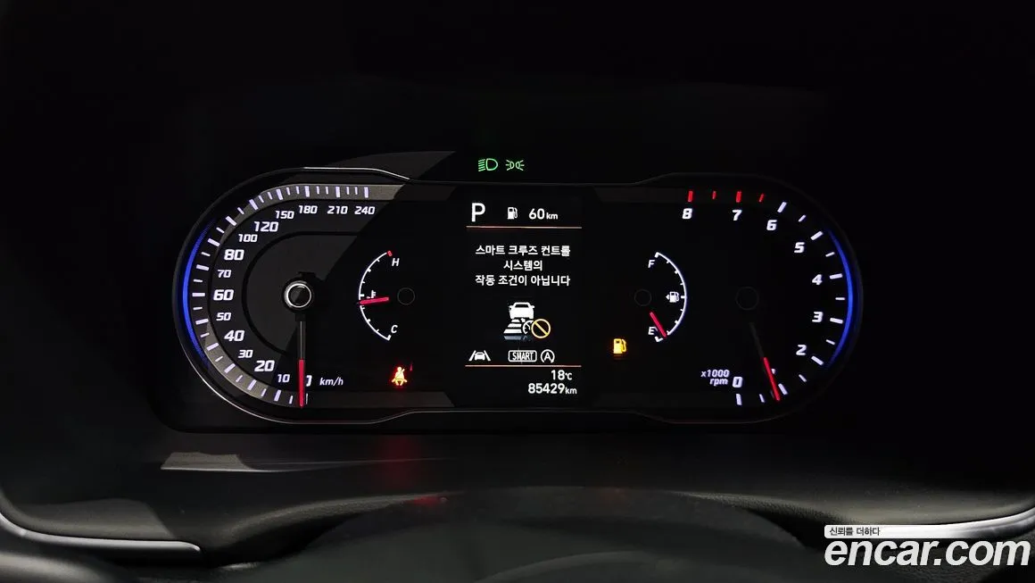 Hyundai Tucson — фото 2