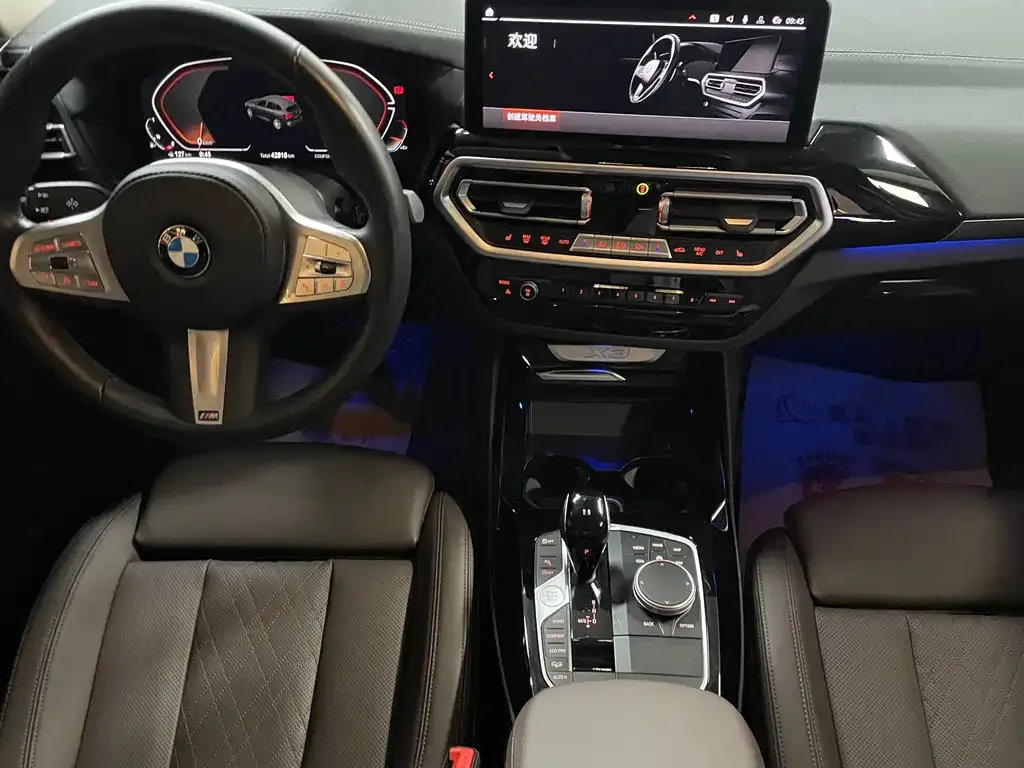 BMW X3 2023 из CN, фото 7