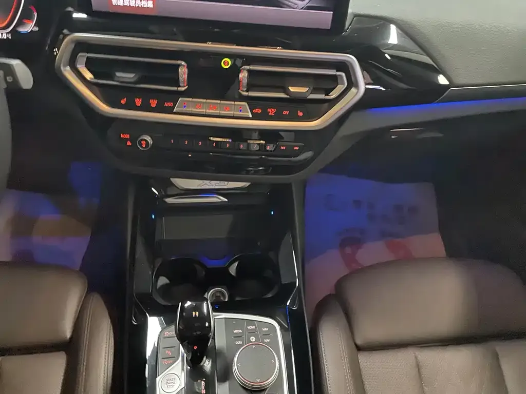 BMW X3 2023 из CN, фото 5