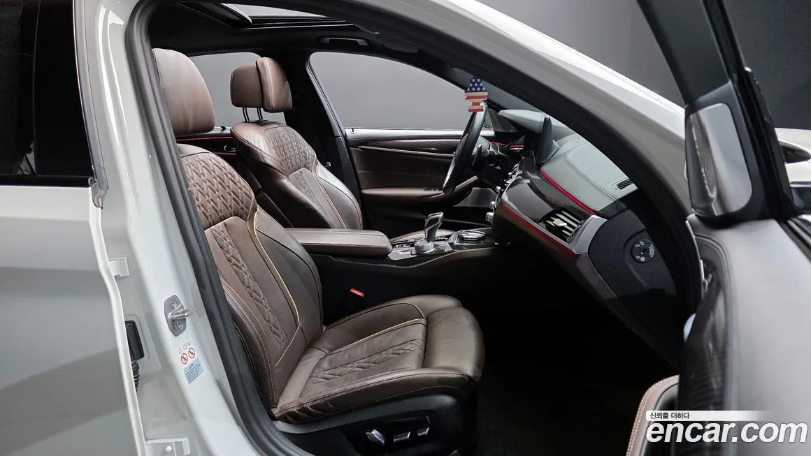 BMW 5-Series 2023 из KR, фото 7