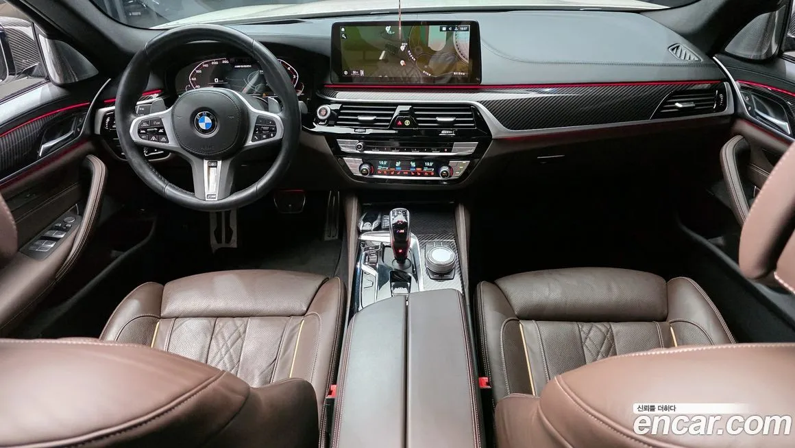 BMW 5-Series 2023 из KR, фото 9