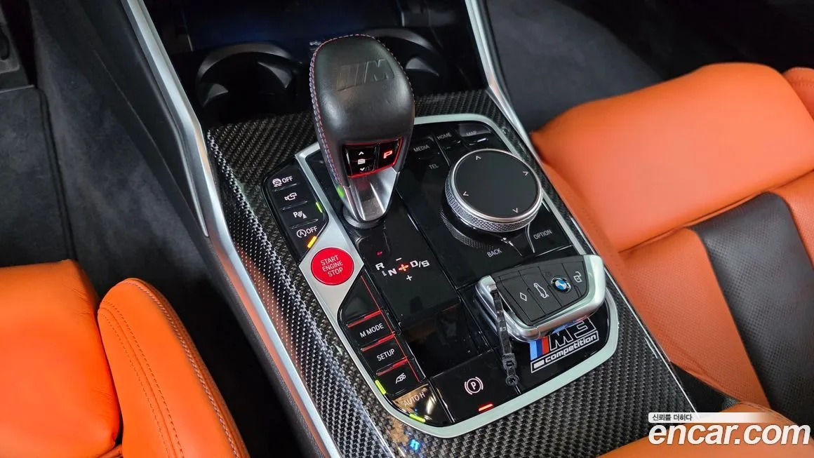 BMW M3 2023 из KR, фото 6