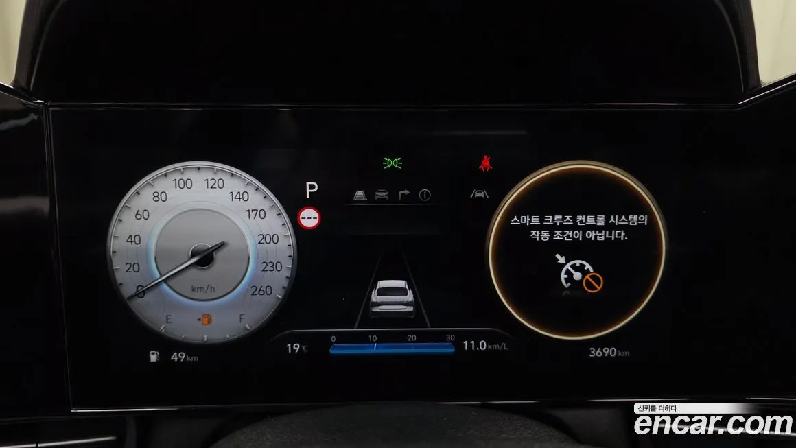 Hyundai AVANTE — фото 3