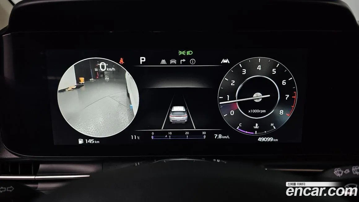 Kia Carnival 2023 из KR, фото 3