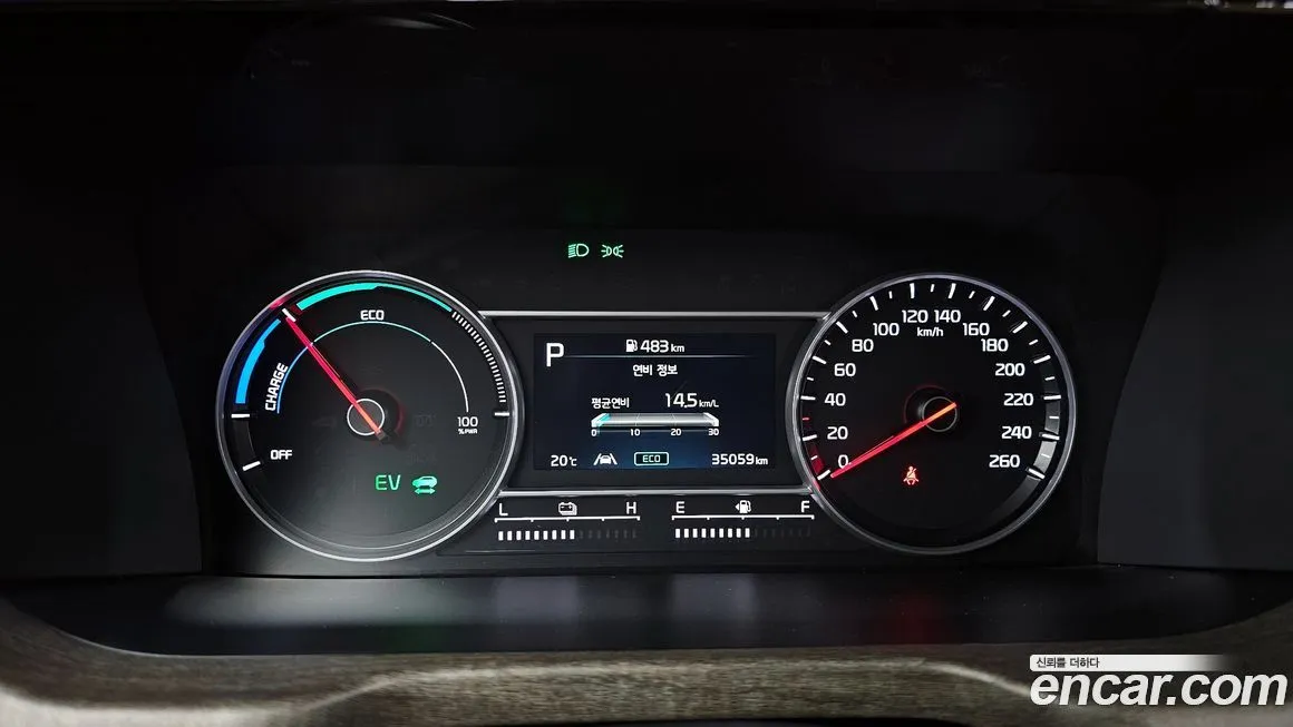 Kia Sorento — фото 9