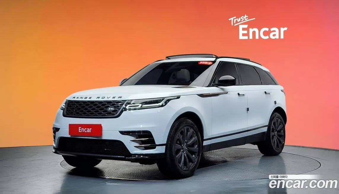 Land Rover Range Rover Velar
