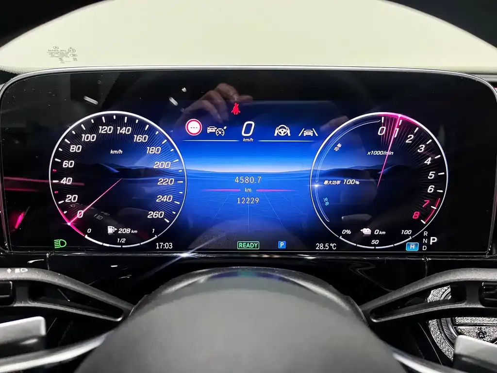 Mercedes-Benz E-Class New Energy — фото 3