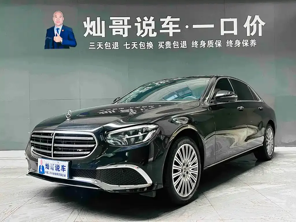 Mercedes-Benz E-Class — фото 1