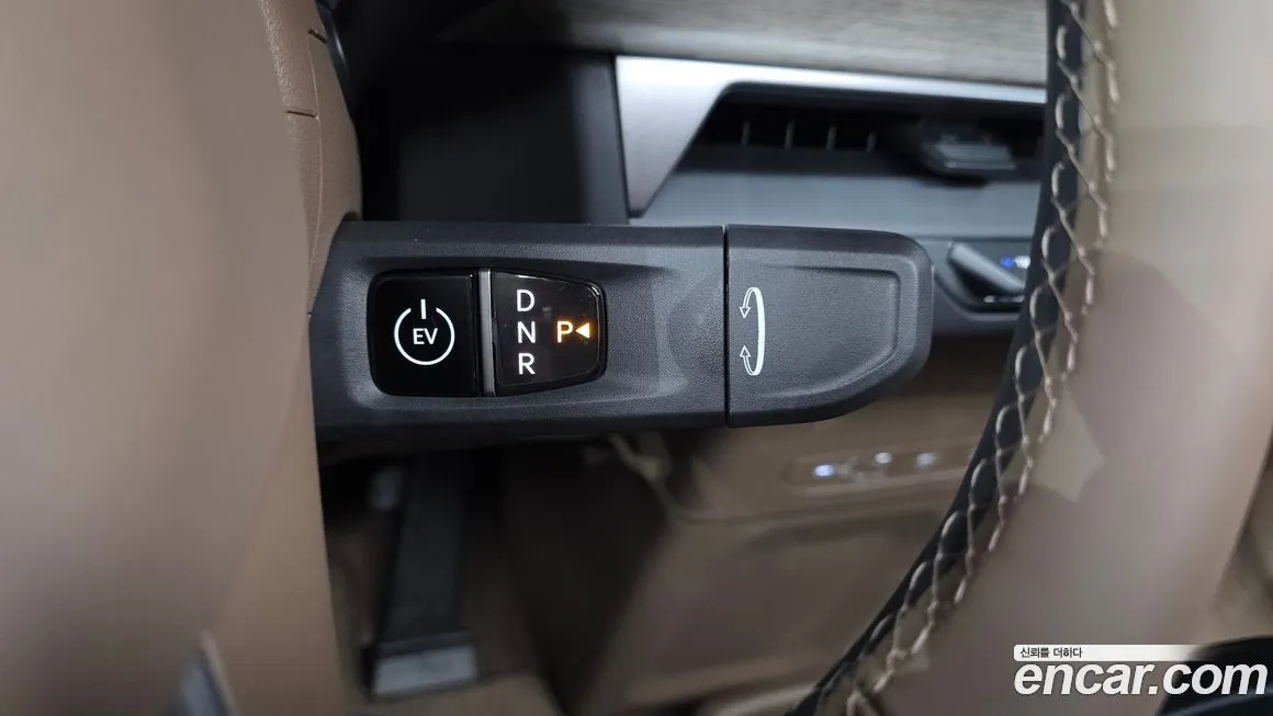 Kia EV9 2026 из KR, фото 3