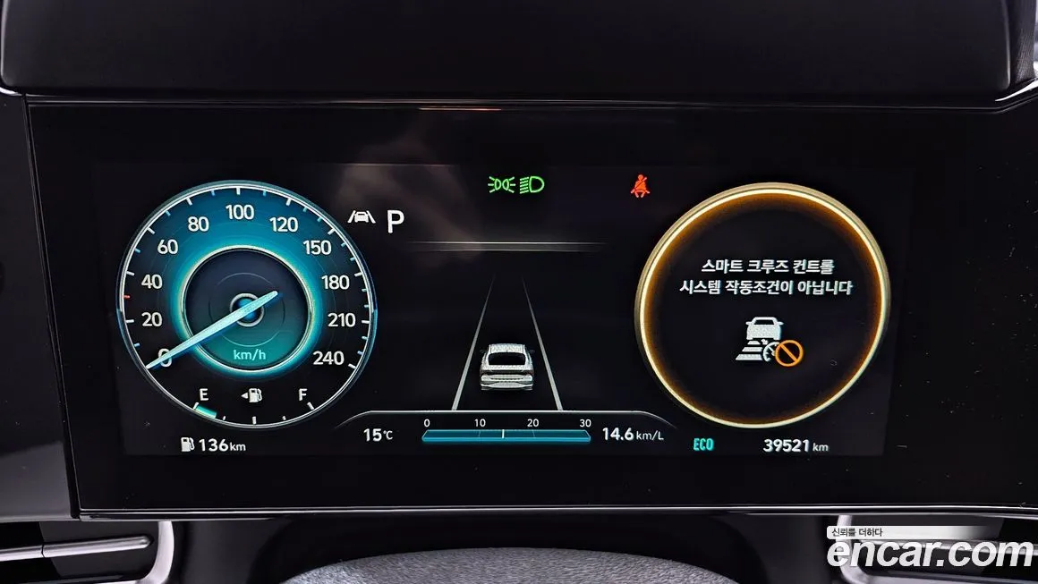Hyundai AVANTE — фото 10
