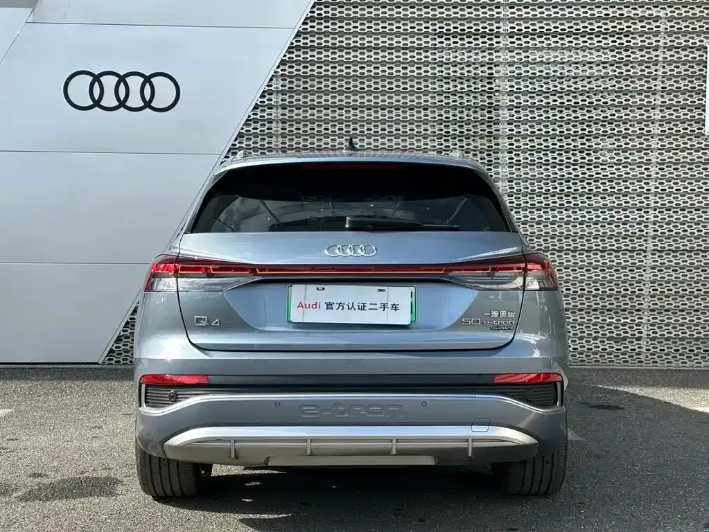 Audi Q4 e-tron — фото 7