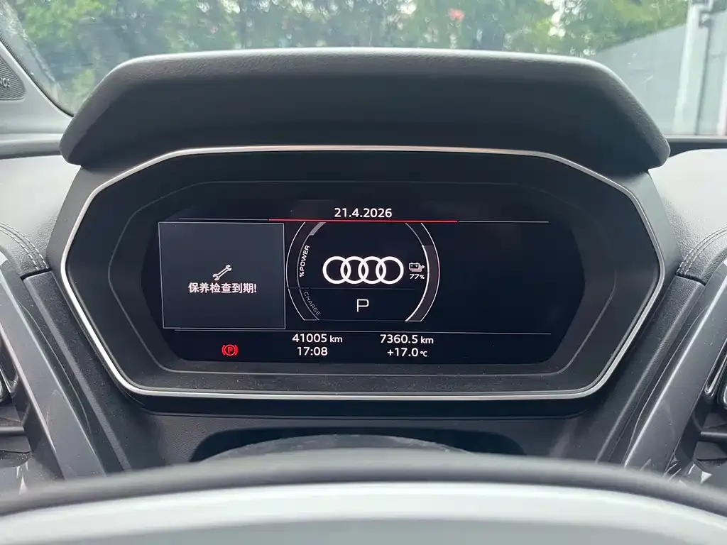Audi Q4 e-tron — фото 2