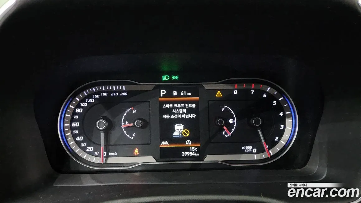 Hyundai Tucson — фото 2