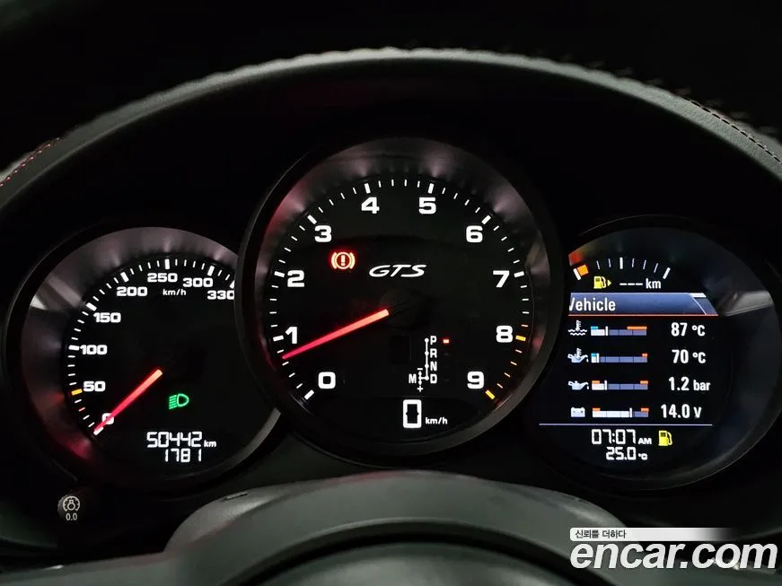 Porsche 718 2021 из KR, фото 3