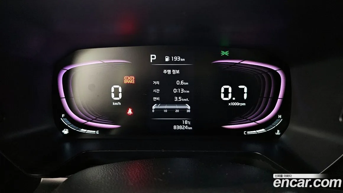 Kia RAY 2023 из KR, фото 3