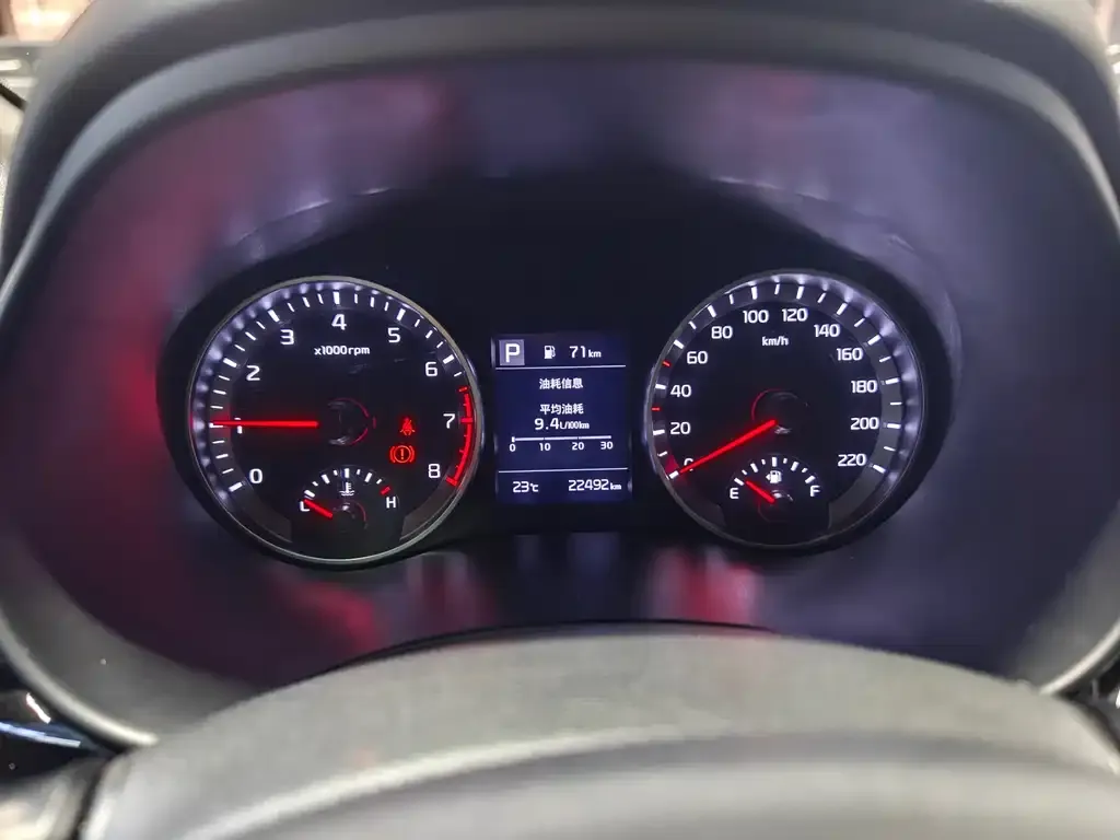 Kia KX1 — фото 2