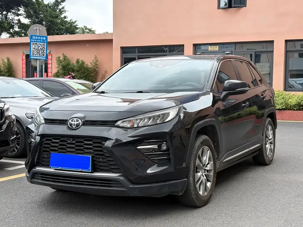 Toyota Wildlander 2023 из CN, фото 1