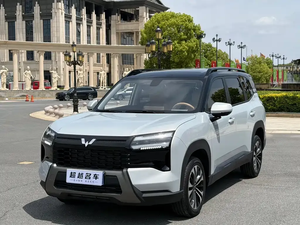 Wuling Starlight 560