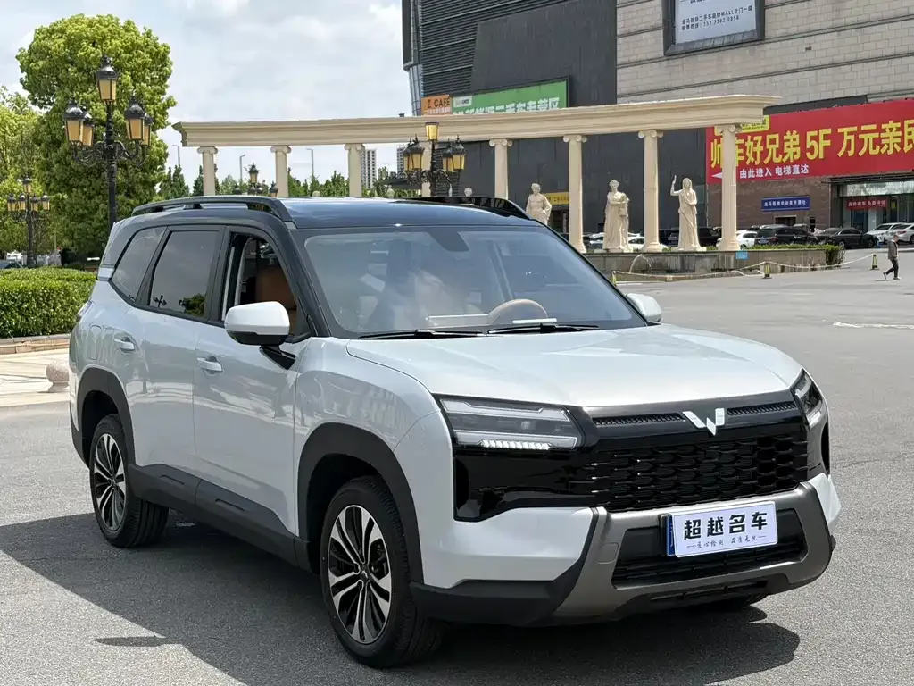 Wuling Starlight 560 2026 из CN, фото 9