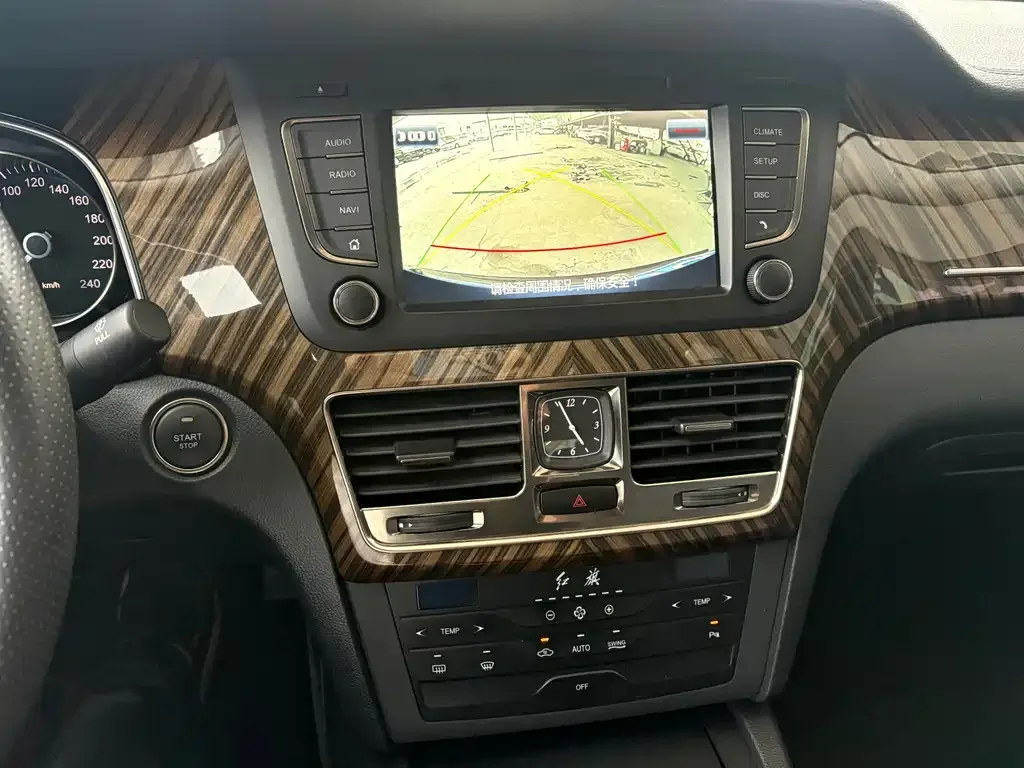 Hongqi H7 2022 из CN, фото 6