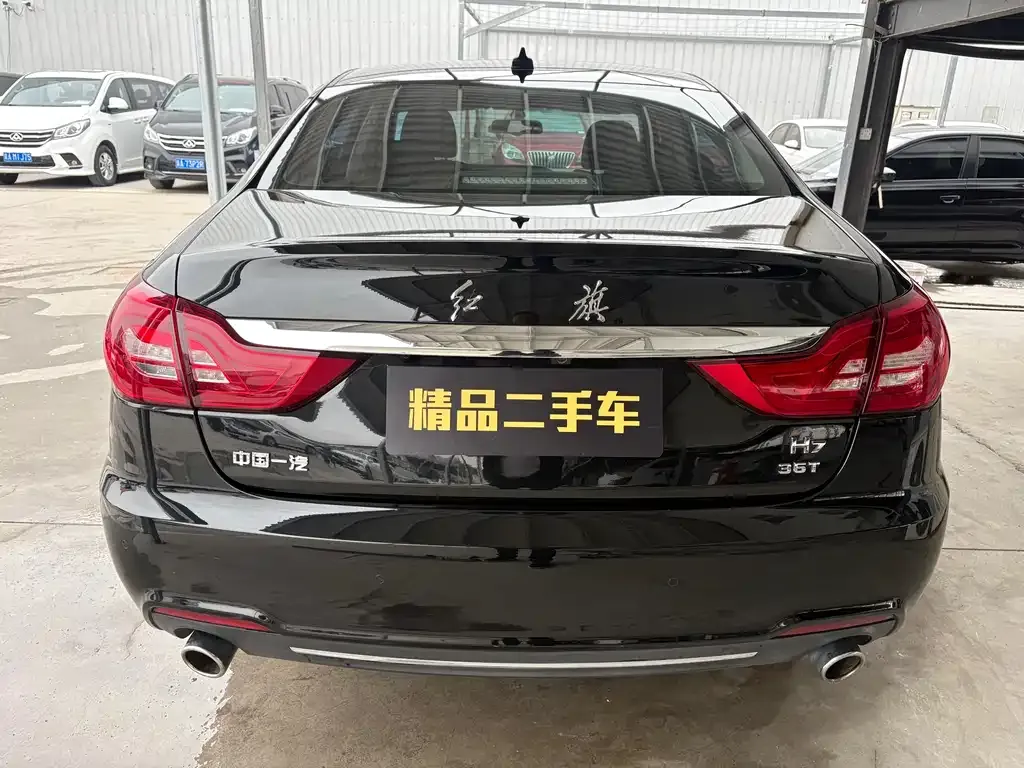 Hongqi H7 2022 из CN, фото 2
