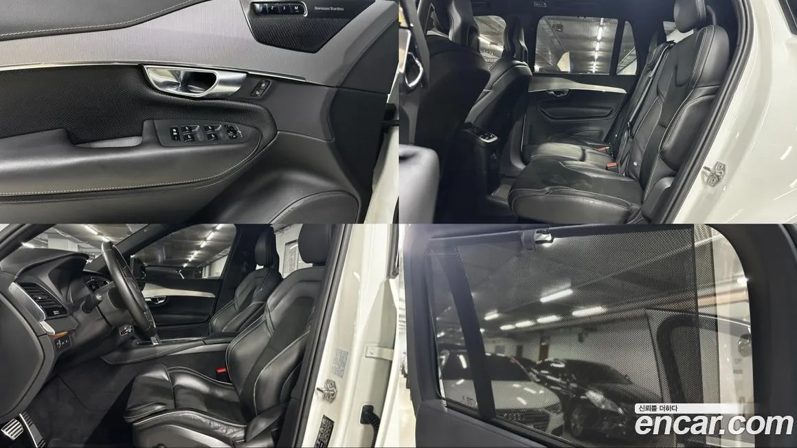 Volvo XC90 2021 из KR, фото 8