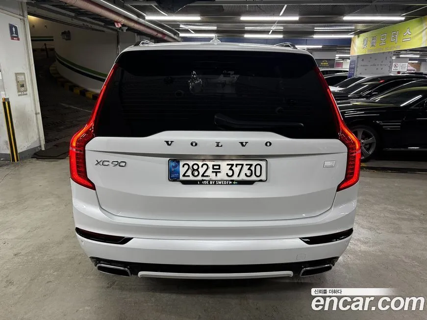 Volvo XC90 2021 из KR, фото 6