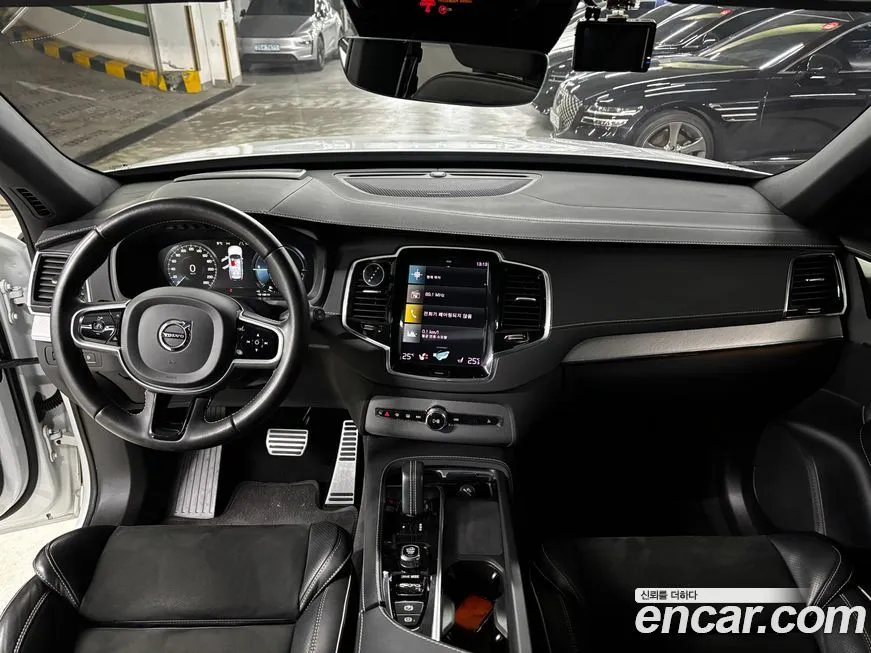 Volvo XC90 2021 из KR, фото 9