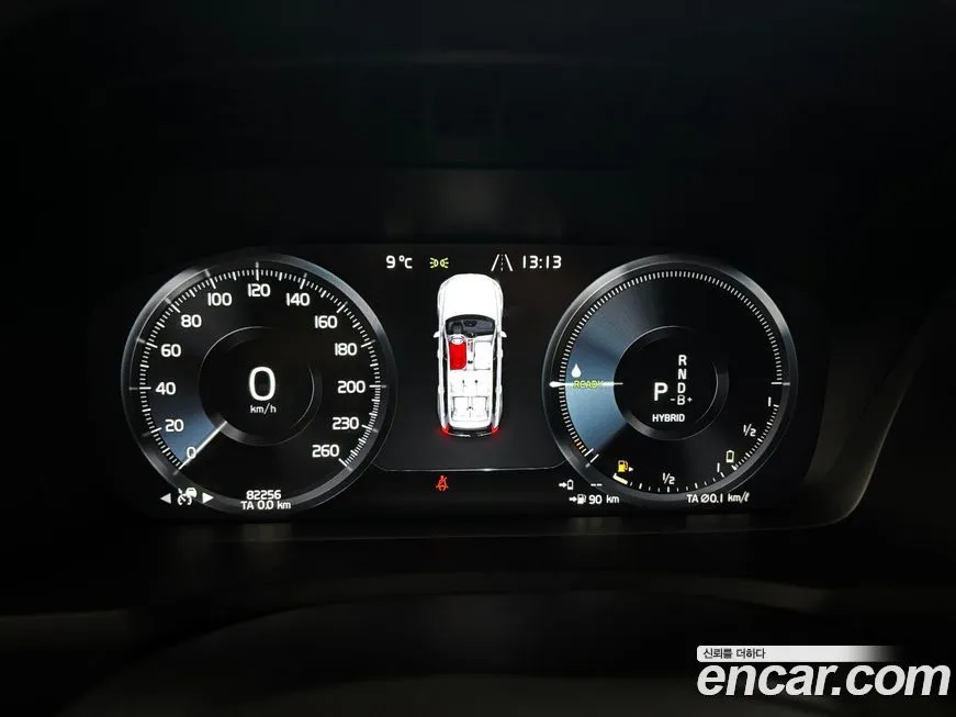 Volvo XC90 2021 из KR, фото 10