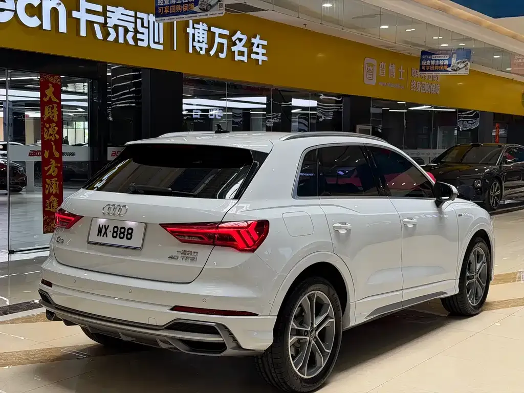 Audi Q3 — фото 3