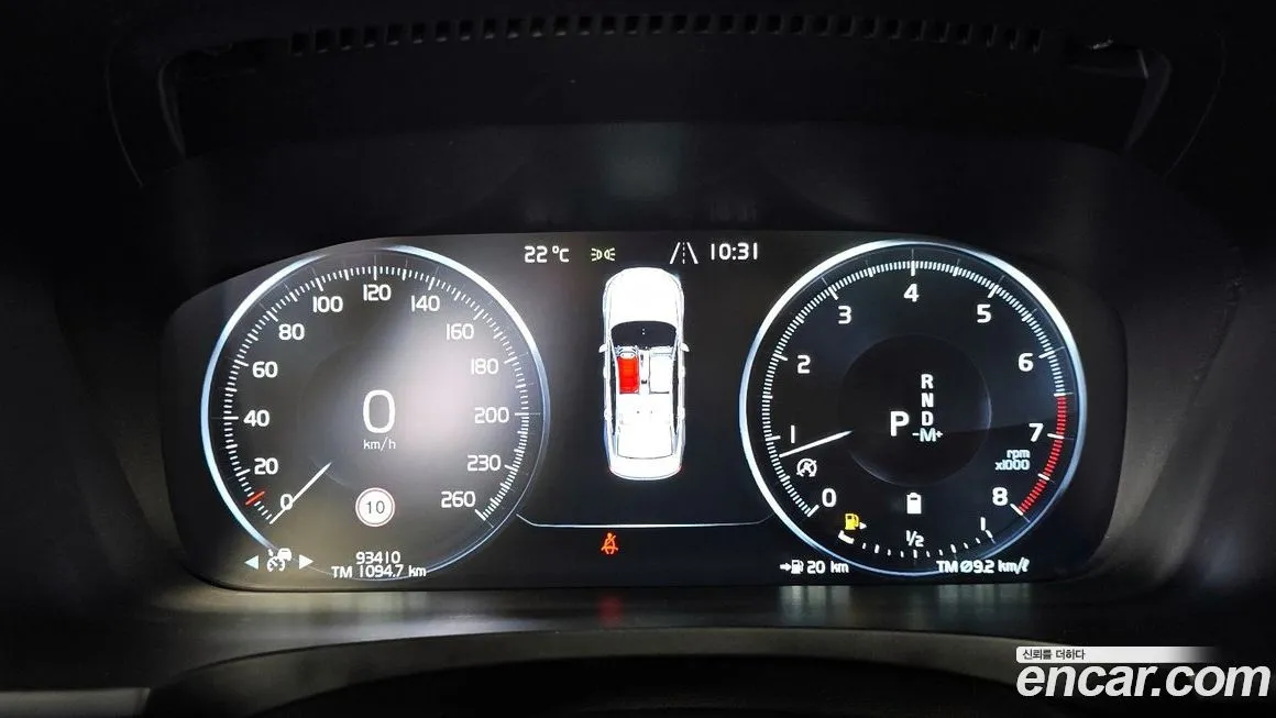 Volvo S90 2021 из KR, фото 6