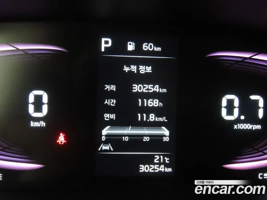 Kia RAY 2025 из KR, фото 4
