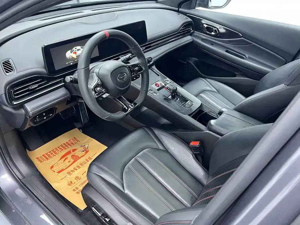 GAC Motor Shadow Leopard — фото 4
