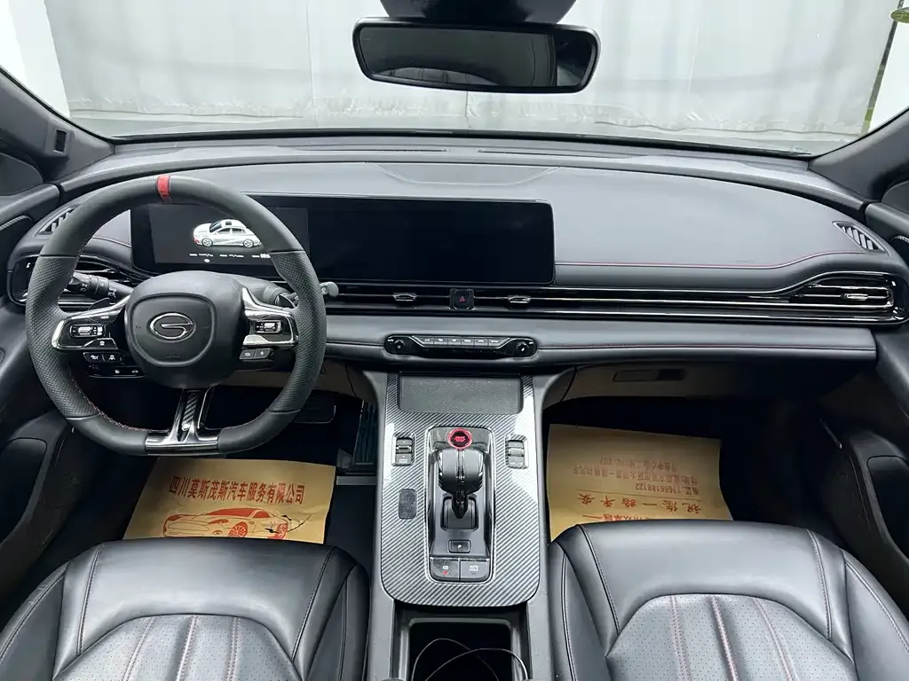 GAC Motor Shadow Leopard — фото 3