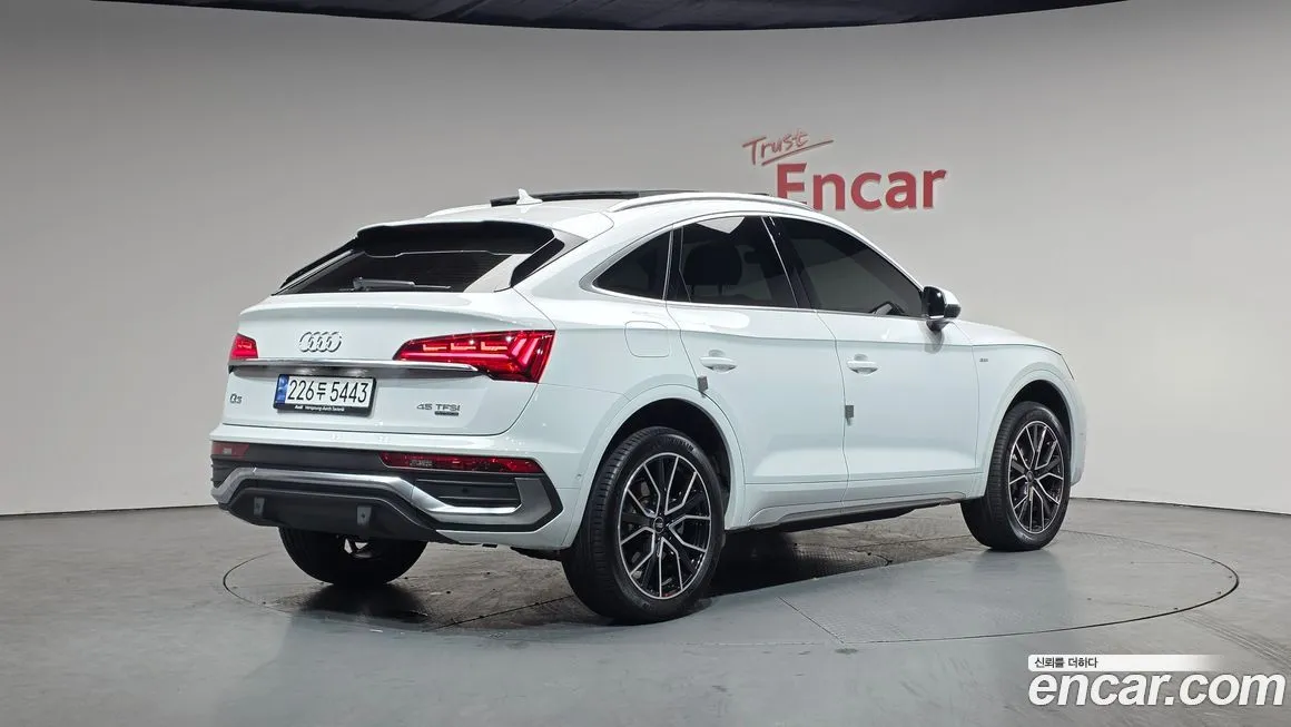 Audi Q5 2023 из KR, фото 10