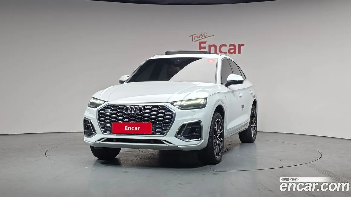 Audi Q5 2023 из KR, фото 2