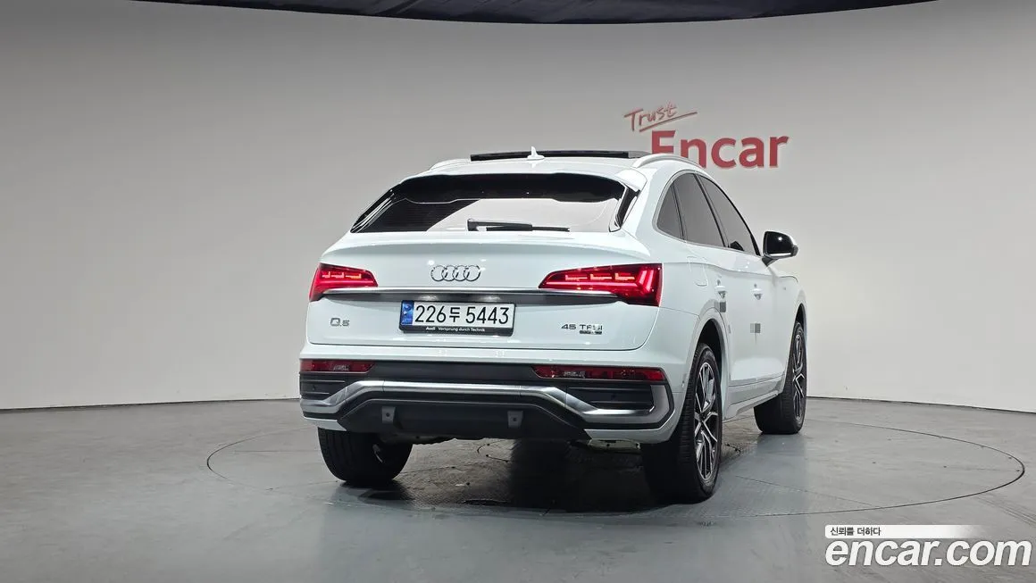 Audi Q5 2023 из KR, фото 7