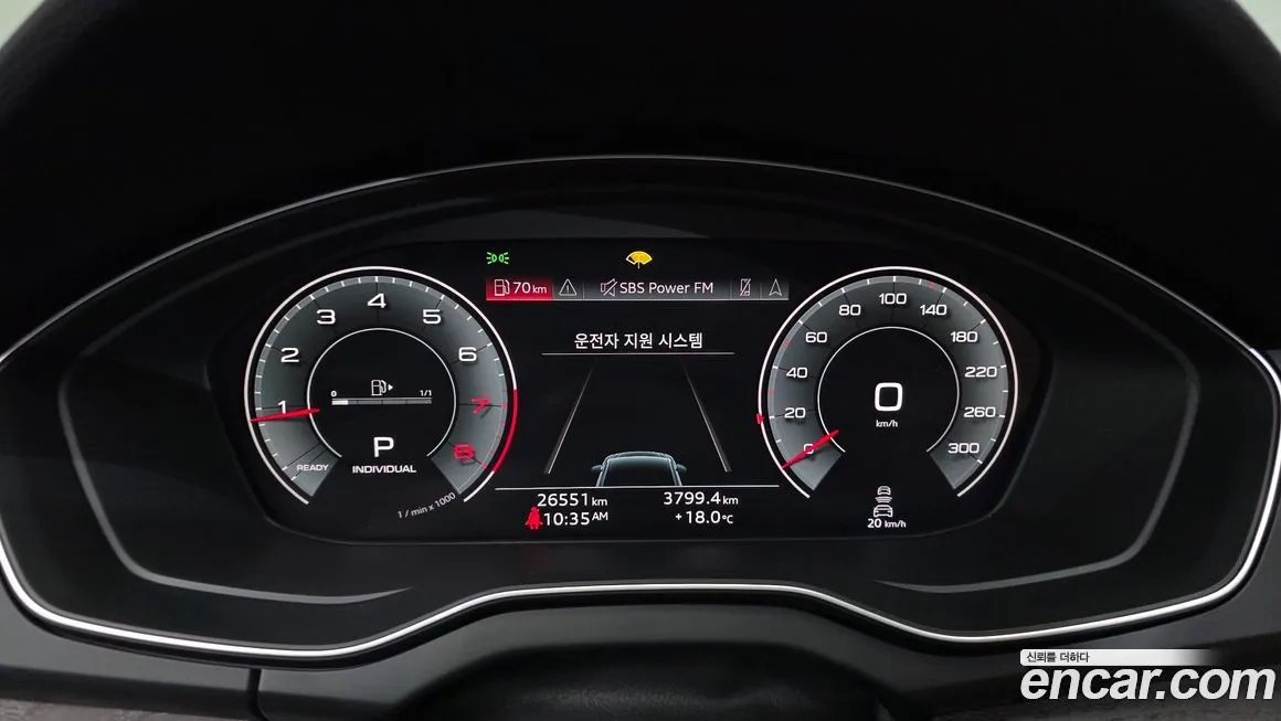 Audi Q5 2023 из KR, фото 4