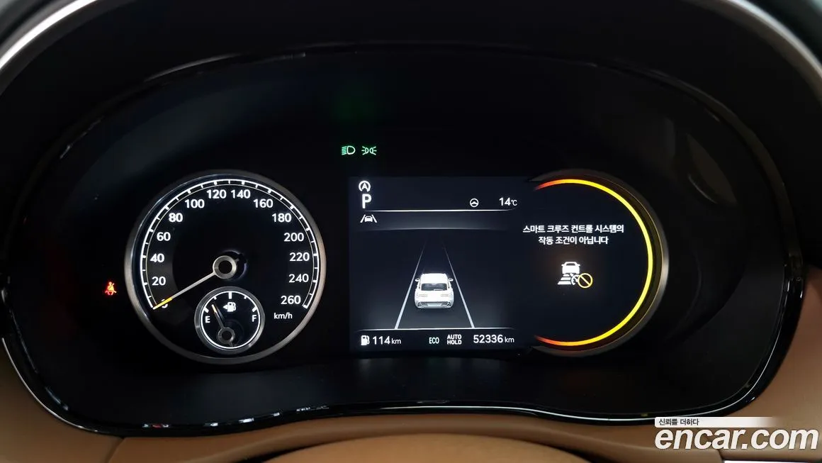 Genesis GV70 2023 из KR, фото 2