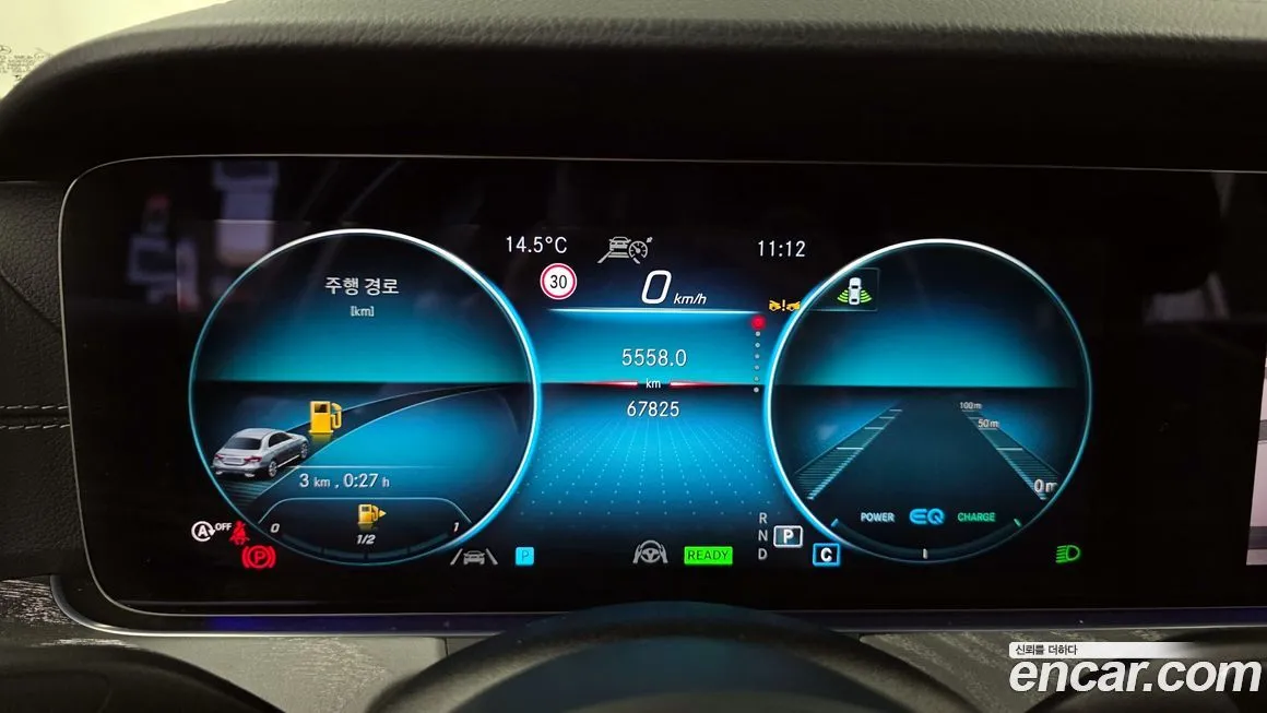 Mercedes-Benz E-Class 2023 из KR, фото 3