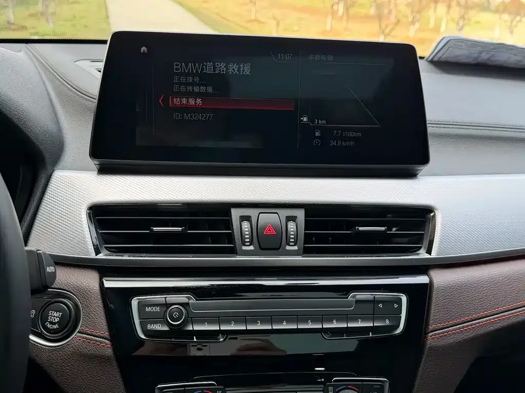 BMW X2 2022 из CN, фото 3
