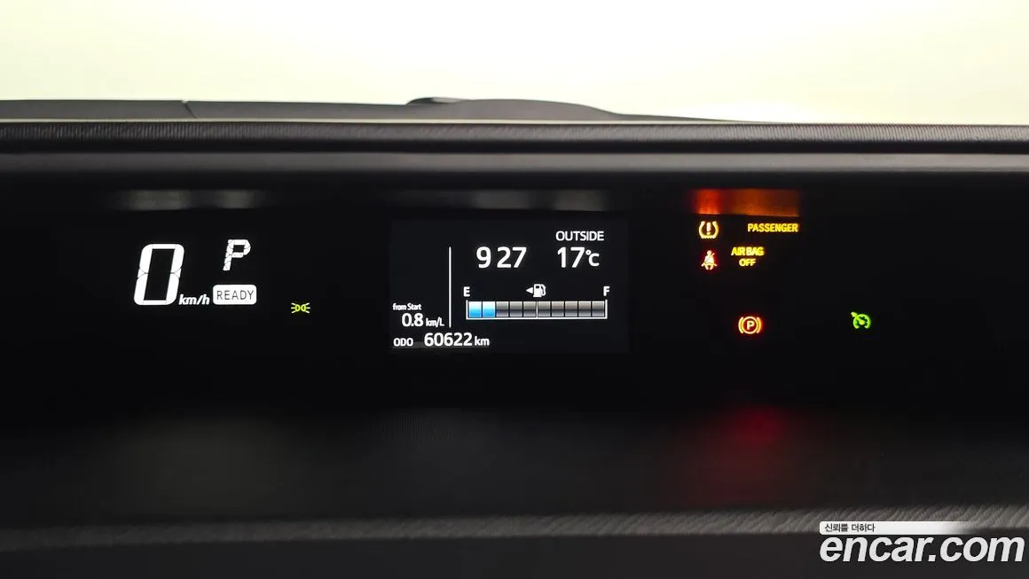 Toyota Prius 2021 из KR, фото 4