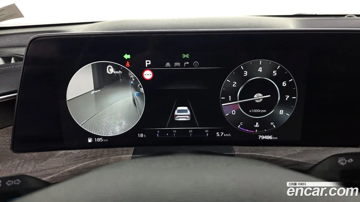 Kia K8 2023 из KR, фото 3