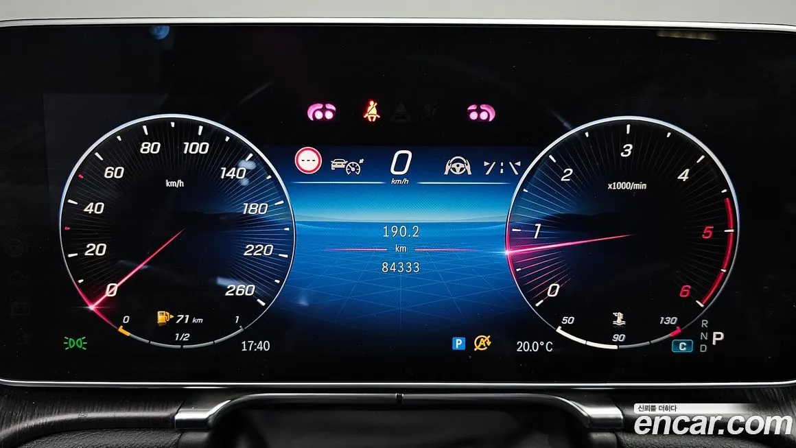 Mercedes-Benz S-Class 2021 из KR, фото 8