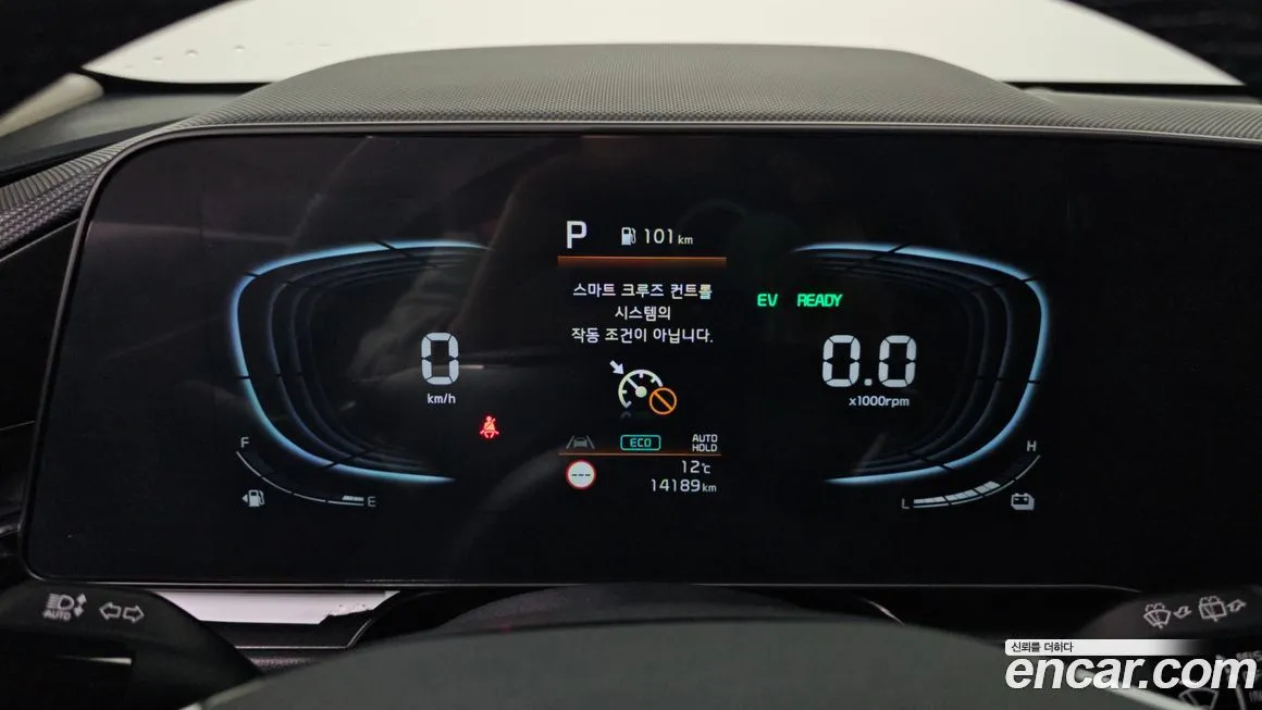 Kia Niro 2024 из KR, фото 3
