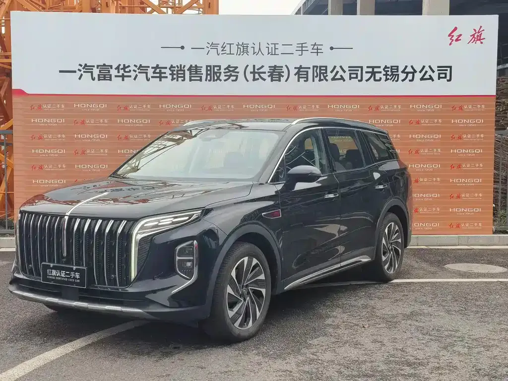 Hongqi HS7 PHEV — фото 1