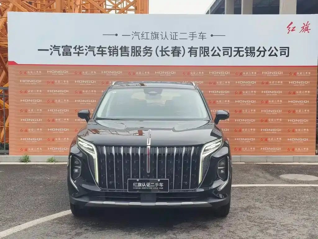 Hongqi HS7 PHEV — фото 4