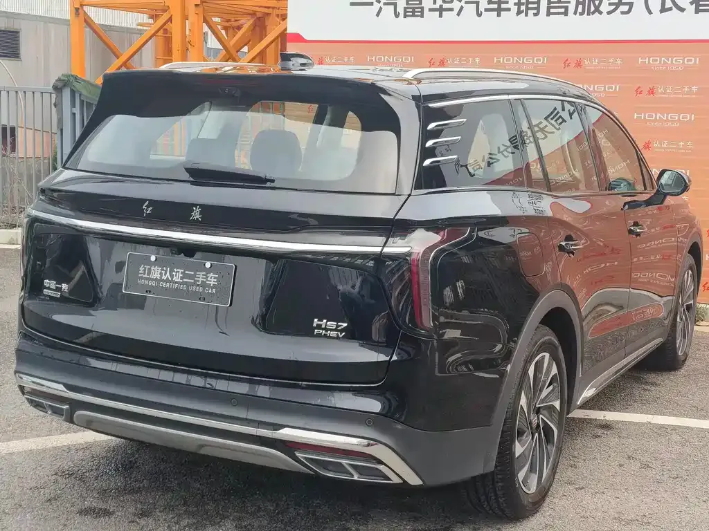 Hongqi HS7 PHEV — фото 8